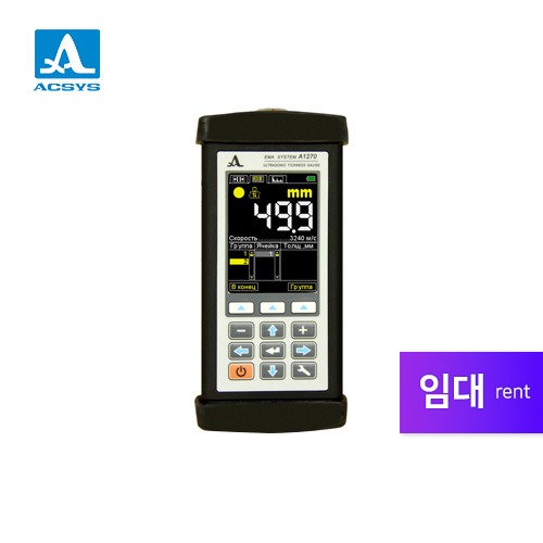 [임대]전자기음파 두께 측정기 A1270 EMA방식