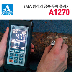 A1270  전자기음파 두께 측정기 EMA방식 ACS