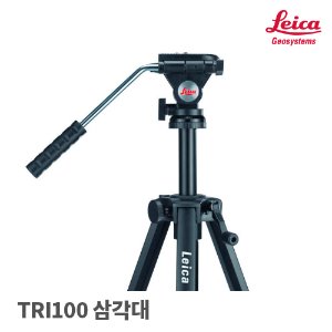 라이카 TRI100 레이저 삼각대 디스토  DISTO 전용