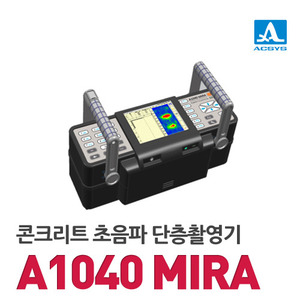 A1040 미라 콘크리트 초음파 단층 촬영기 A1040 MIRA ACS