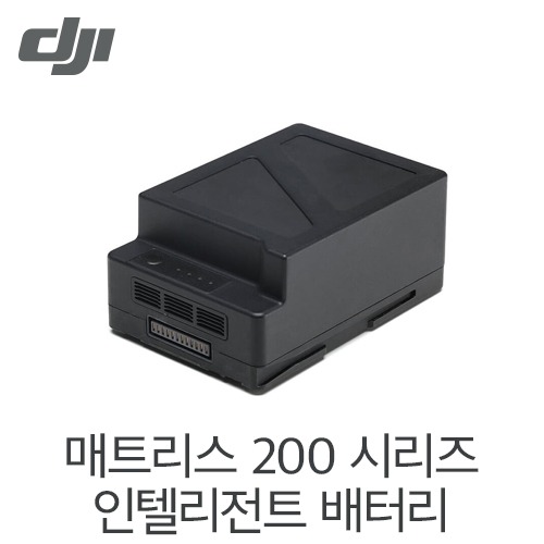 DJI 매트리스 200 시리즈 인텔리전트 배터리 TB55
