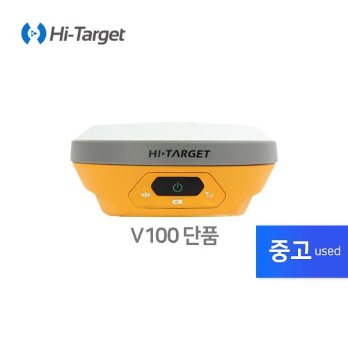 [V100] GPS Hi-Target V100 단품(수신기만)- 중고