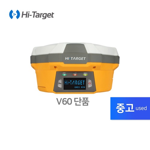 [중고 V60] GPS Hi-Target V60