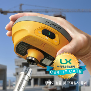 HI-TARGET V100 최신형 한국형 GNSS. 더욱 컴팩트해진 크기. 한국국토정보공사 납품브랜드