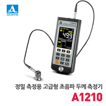 A1210 A-SCAN이 가능한 초음파 두께 측정기 고대비 TFT 디스플레이 서리방수가 가능한 리튬폴리머 충전지 내장  트랜스듀서 자동인식 ACS