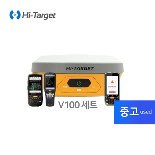[V100 세트구성] GPS Hi-Target V100 중고세트 (DS3/DS5/PM66/DS6)