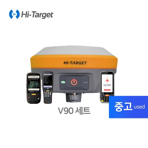 [중고 V90SET] GPS Hi-Target V90 중고세트